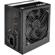 Thermaltake Smart 600W: Picture 2 thumbnail