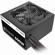 Thermaltake Smart 600W: Picture 8 thumbnail