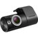 Thinkware Rear View Camera: Picture 1 thumbnail