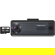 Thinkware Q200: Picture 1 thumbnail
