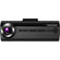 Thinkware FA200: Picture 2 thumbnail