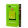 Techlink Recharge: Picture 3 thumbnail
