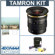 Tamron 11-18mm LD Aspherical AF WZ Lens ...: Picture 4 thumbnail