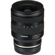 Tamron 11-20mm f/2.8: Picture 10 thumbnail