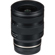 Tamron 11-20mm f/2.8: Picture 2 thumbnail