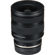 Tamron 11-20mm f/2.8: Picture 4 thumbnail
