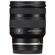 Tamron 11-20mm f/2.8: Picture 5 thumbnail