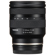 Tamron 11-20mm f/2.8: Picture 7 thumbnail