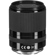 Tamron 14-150mm f/3.5-5.8: Picture 3 thumbnail