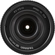 Tamron 14-150mm f/3.5-5.8: Picture 6 thumbnail