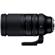Tamron 150-500mm f/5-6.7: Picture 2 thumbnail
