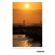 Tamron 150-500mm f/5-6.7: Picture 8 thumbnail