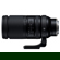 Tamron 150-500mm f/5-6.7: Picture 2 thumbnail