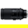 Tamron 150-500mm f/5-6.7: Picture 3 thumbnail