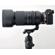Tamron 150-500mm f/5-6.7: Picture 12 thumbnail