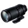Tamron 150-500mm f/5-6.7: Picture 6 thumbnail