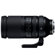 Tamron 150-500mm f/5-6.7: Picture 7 thumbnail