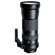 Tamron 150-600mm: Picture 1 thumbnail