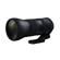 Tamron SP 150-600/5-6.3 Di VC G2: Picture 1 thumbnail