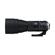 Tamron SP 150-600/5-6.3 Di VC G2: Picture 6 thumbnail