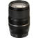 Tamron 16-300mm: Picture 4 thumbnail