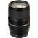 Tamron 16-300mm: Picture 3 thumbnail