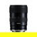 Tamron 16-30MM F/2.8: Picture 2 thumbnail