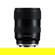 Tamron 16-30MM F/2.8: Picture 3 thumbnail