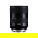 Tamron 16-30MM F/2.8: Picture 2 thumbnail