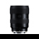 Tamron 16-30MM F/2.8: Picture 3 thumbnail