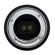 Tamron 17-28mm f/2.8 Di III RXD: Picture 3 thumbnail