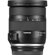 Canon 17-35mm f/2.8-4 Di OSD: Picture 14 thumbnail