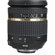 Tamron SP 17-50mm f/2.8 DI-II VC: Picture 2 thumbnail