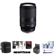 Tamron f/2.8 Di III-A VC RXD: Picture 1 thumbnail