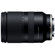 Tamron f/2.8 Di III-A VC RXD: Picture 3 thumbnail