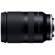 Tamron f/2.8 Di III-A VC RXD: Picture 4 thumbnail