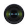 Tamron f/2.8 Di III-A VC RXD: Picture 5 thumbnail