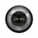 Tamron f/2.8 Di III-A VC RXD: Picture 6 thumbnail