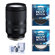Tamron f/2.8 Di III-A VC RXD: Picture 1 thumbnail