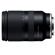 Tamron f/2.8 Di III-A VC RXD: Picture 4 thumbnail