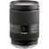 Tamron 18-200mm: Picture 1 thumbnail