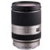 Tamron 18-200mm: Picture 1 thumbnail