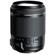 Tamron 18-200/3.5-6.3 DI-II VC: Picture 2 thumbnail