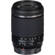 Tamron 18-200/3.5-6.3 DI-II VC: Picture 1 thumbnail