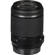 Tamron 18-200/3.5-6.3 DI-II VC: Picture 2 thumbnail