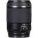 Tamron 18-200/3.5-6.3 DI-II VC: Picture 5 thumbnail