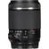 Tamron 18-200/3.5-6.3 DI-II VC: Picture 6 thumbnail