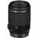 Tamron 18-200/3.5-6.3 DI-II VC: Picture 11 thumbnail