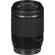 Tamron 18-200/3.5-6.3 DI-II VC: Picture 13 thumbnail