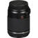 Tamron 18-200/3.5-6.3 DI-II VC: Picture 14 thumbnail
